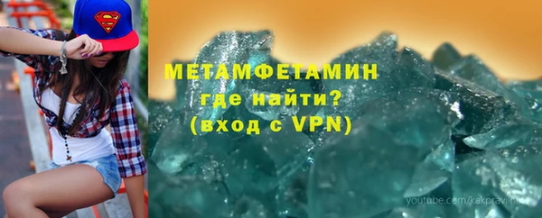 синтетический гашиш Михайловка