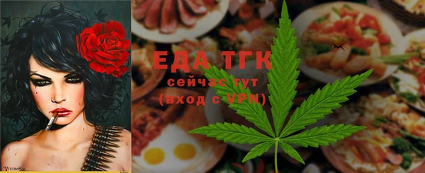 дурь Михайловск