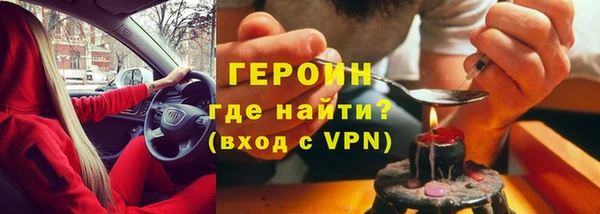 2c-b Михайлов