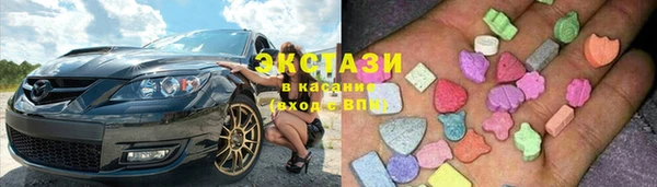 дурь Михайловск