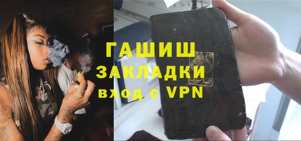 дурь Михайловск