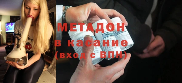 дурь Михайловск