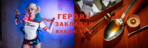 дурь Михайловск