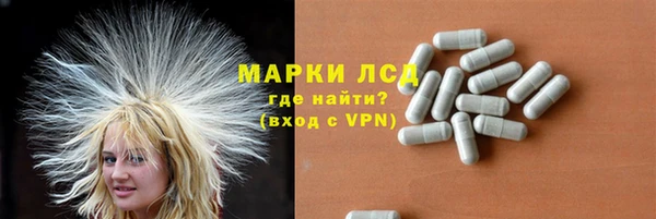 синтетический гашиш Михайловка