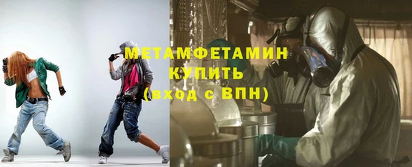 синтетический гашиш Михайловка