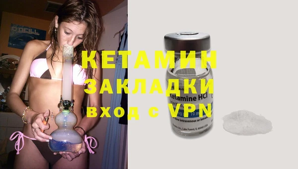 дурь Михайловск
