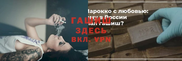2c-b Михайлов
