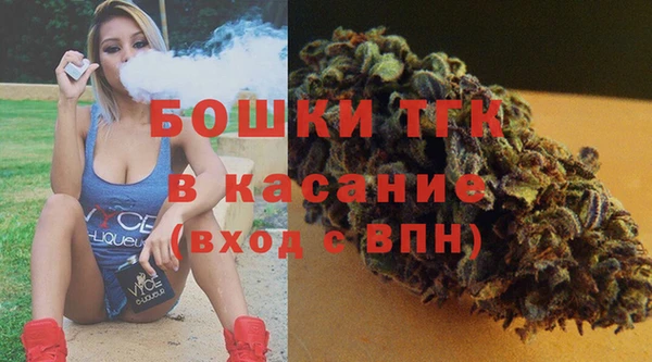 синтетический гашиш Михайловка