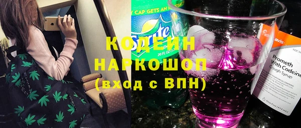 2c-b Михайлов