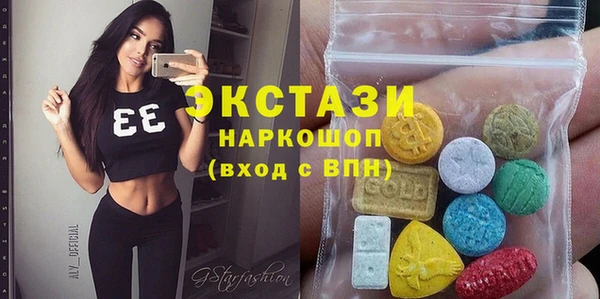 2c-b Михайлов