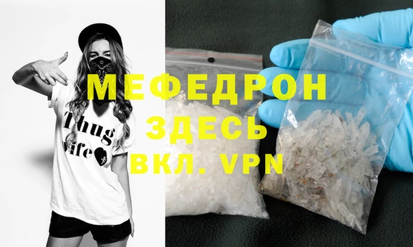 2c-b Михайлов