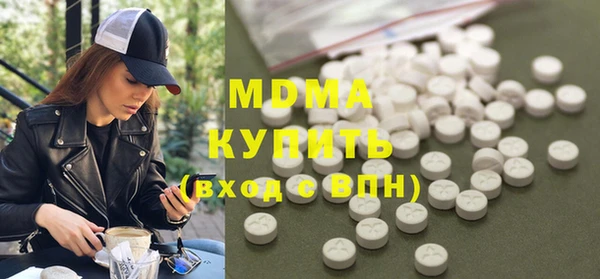 синтетический гашиш Михайловка