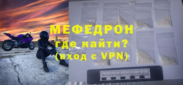 синтетический гашиш Михайловка