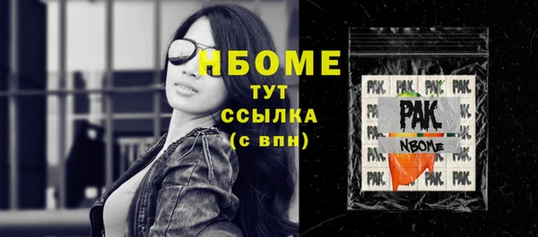 дурь Михайловск