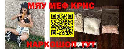 СК Донецк