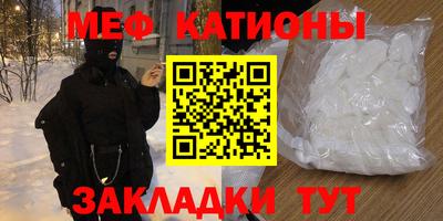 гидропоника Балашиха