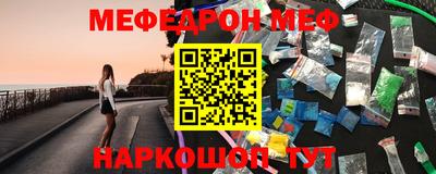 СК Донецк
