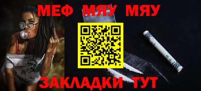 гидропоника Балашиха