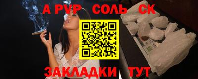 хмурый Дубна