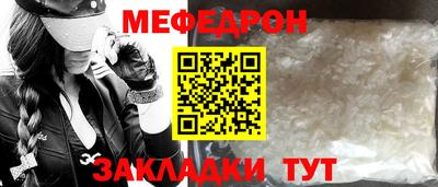 СК Донецк