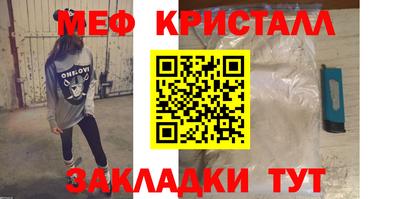 СК Донецк
