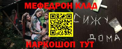 ГАЛЛЮЦИНОГЕННЫЕ ГРИБЫ Донской