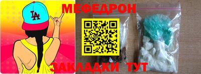 ГАЛЛЮЦИНОГЕННЫЕ ГРИБЫ Донской