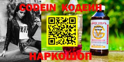 гидропоника Балашиха