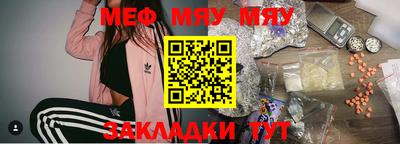 СК Донецк