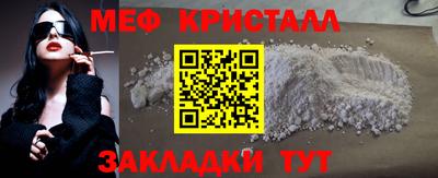 ГАЛЛЮЦИНОГЕННЫЕ ГРИБЫ Донской
