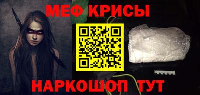 гидропоника Балашиха