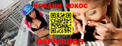 гидропоника Балашиха