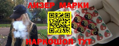 прущая мука Балаково