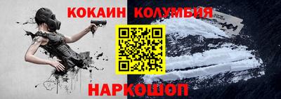СК Донецк