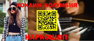 гидропоника Балашиха