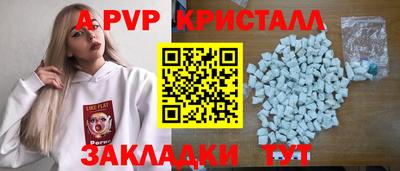 хмурый Дубна