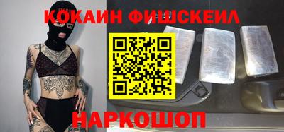 ГАЛЛЮЦИНОГЕННЫЕ ГРИБЫ Донской