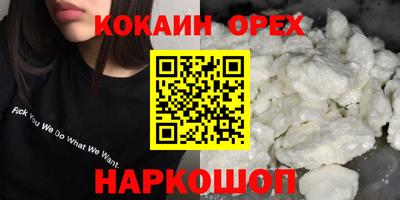 СК Донецк