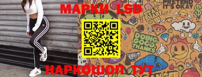 гидропоника Балашиха