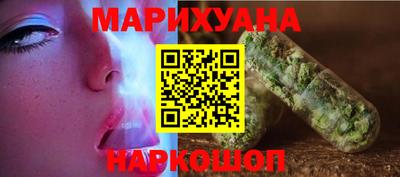 ГАЛЛЮЦИНОГЕННЫЕ ГРИБЫ Донской