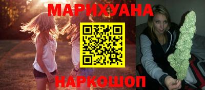 меф VHQ Кумертау