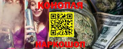 прущая мука Балаково