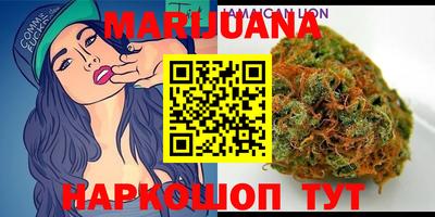 гидропоника Балашиха