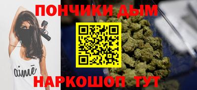 ГАЛЛЮЦИНОГЕННЫЕ ГРИБЫ Донской