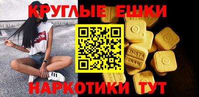 хмурый Дубна