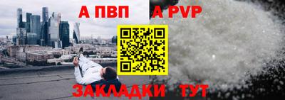 ГАЛЛЮЦИНОГЕННЫЕ ГРИБЫ Донской