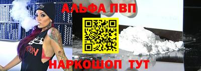 ГАЛЛЮЦИНОГЕННЫЕ ГРИБЫ Донской