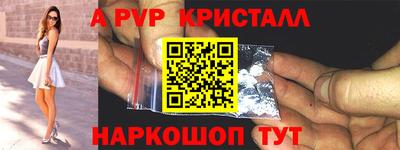 ГАЛЛЮЦИНОГЕННЫЕ ГРИБЫ Донской