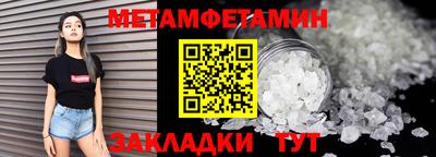 хмурый Дубна
