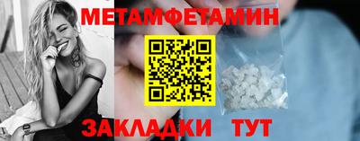 хмурый Дубна